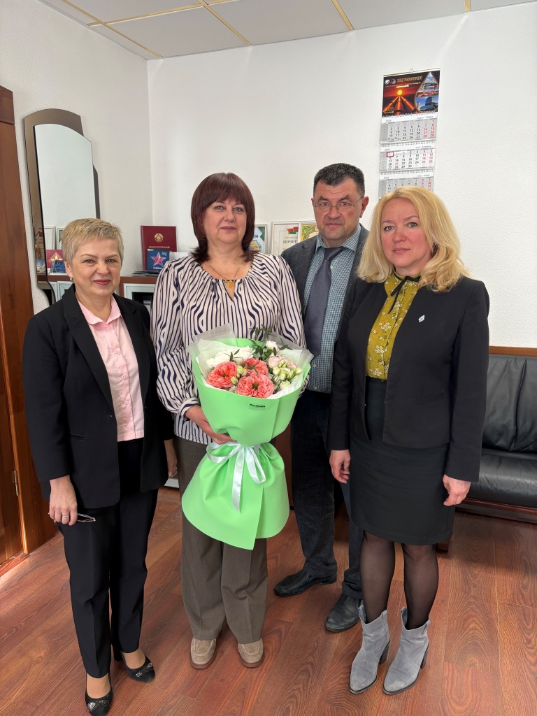 Слова благодарности за труд