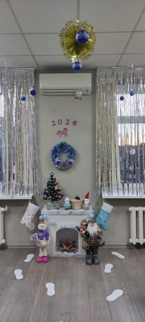 Аппарат управления ЮС 2.jpg