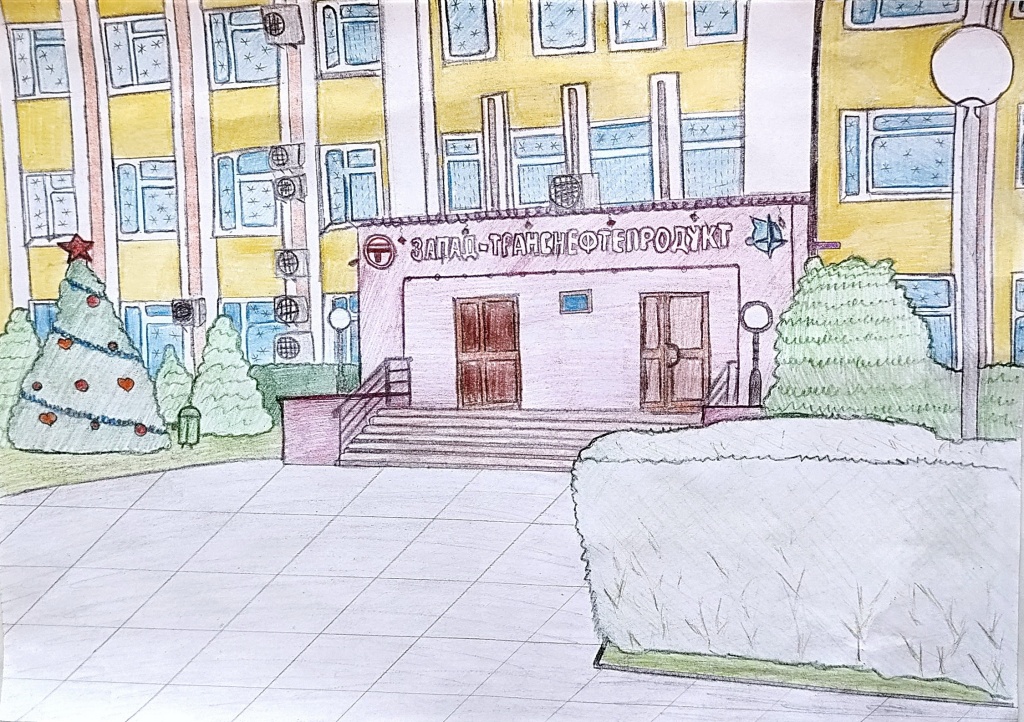 Лешкевич Савелий 10 лет - В преддверии Нового года.jpg