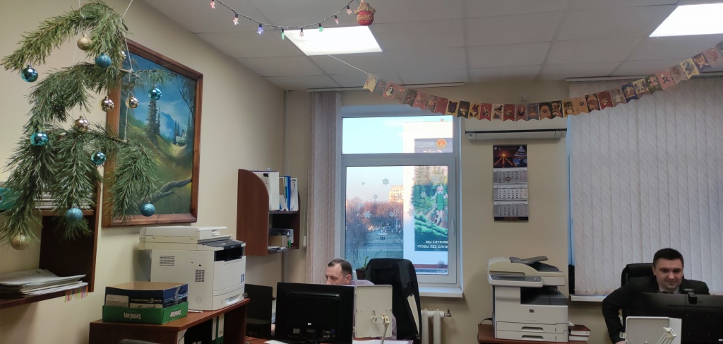 Аппарат управления ОГЭ 1.jpg