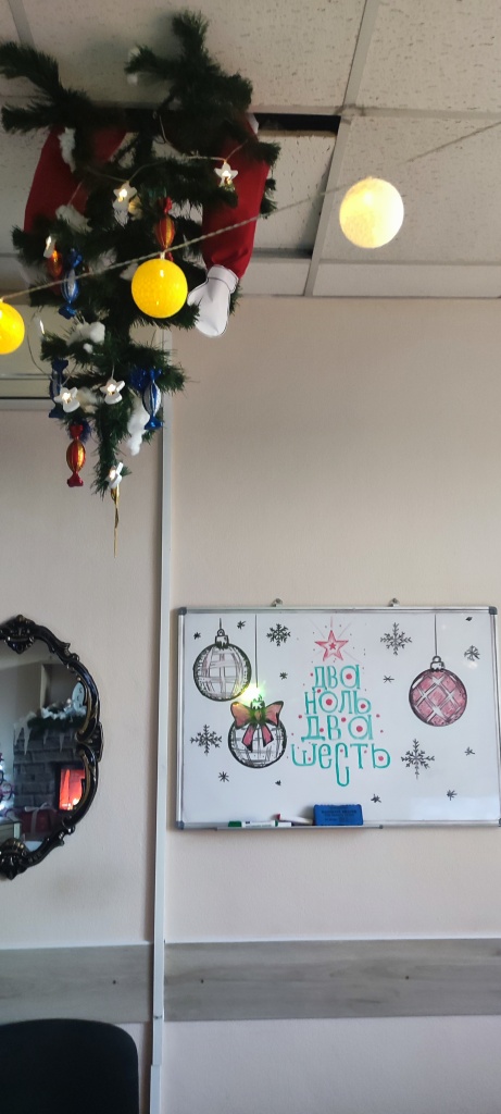 Аппарат управления ОГМ 4.jpg