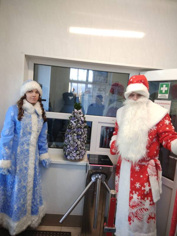 ЛПДС Дисна Служба безопасности.jpg