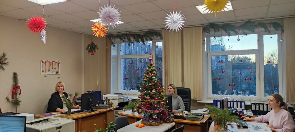 Аппарат управления Бухгалтерия .jpg