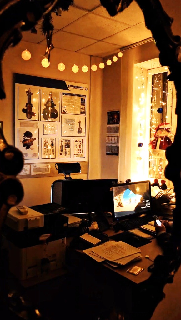 Аппарат управления ОГМ 1.jpg