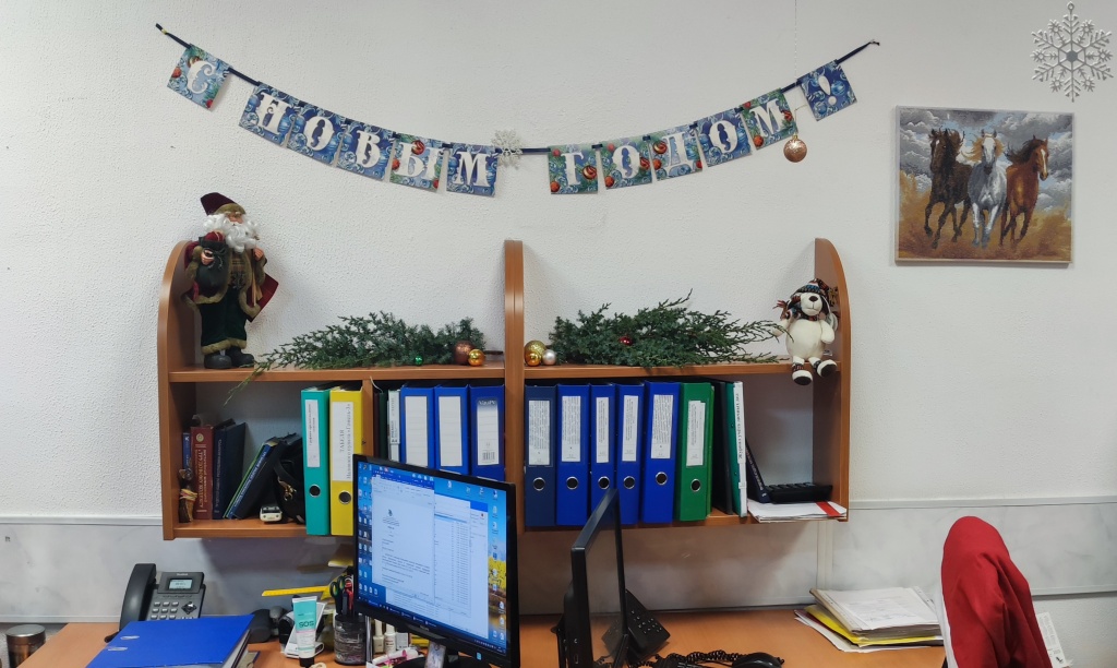 Аппарат управления ОК 2.jpg