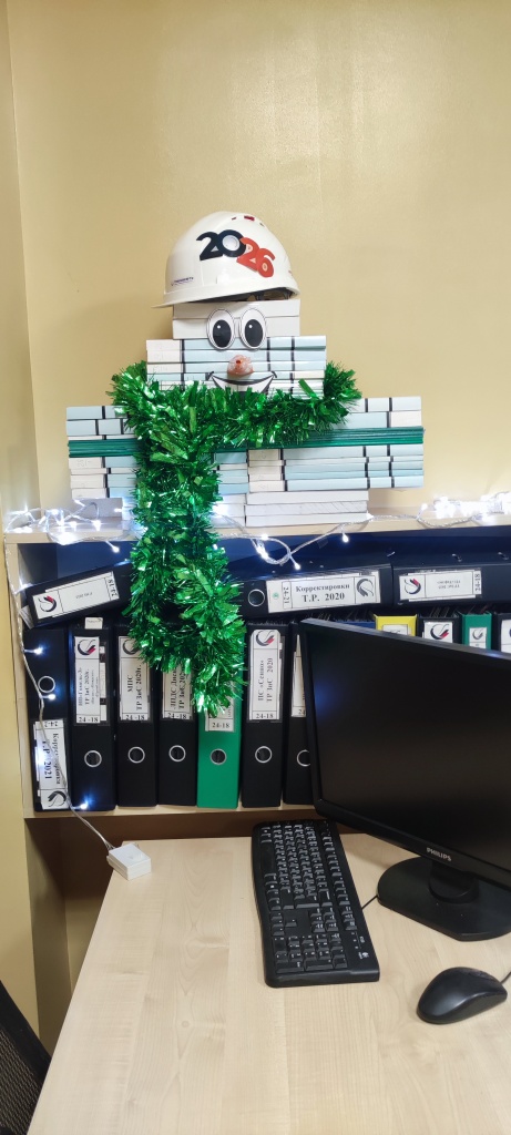 Аппарат управления ОКС 2.jpg