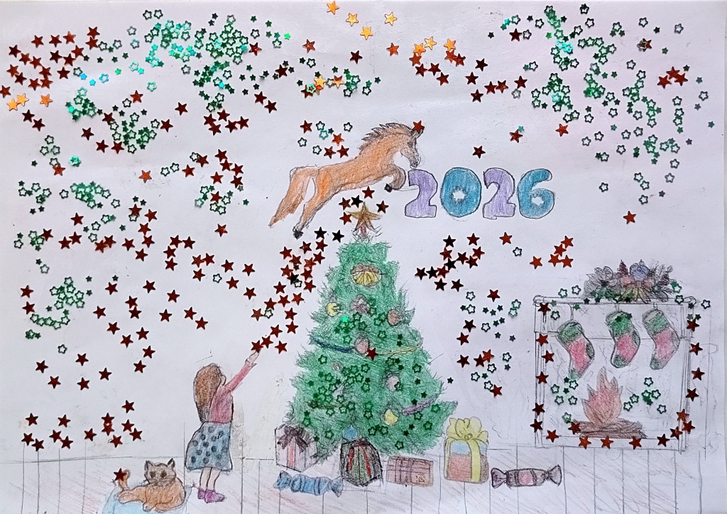 Старжинская Юлия11 лет - Пусть сбудутся мечты!.jpg