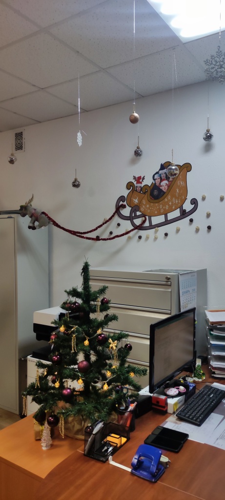 Аппарат управления ОК 1.jpg