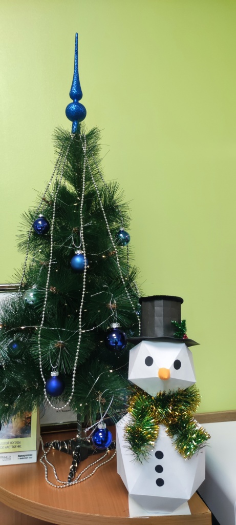 Аппарат управления СОТиЗ.jpg